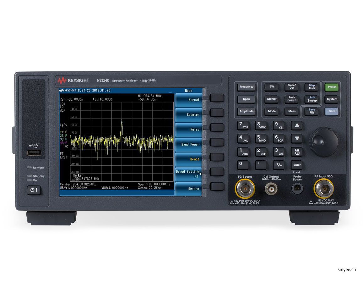 是德KEYSIGHT N9324C 基礎頻譜分析儀高達 20 GHz的出色微波性能