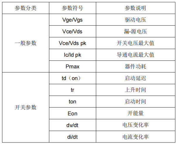 1710925167954084.png image.png