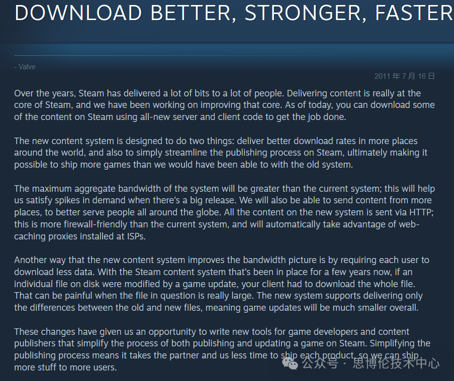 1725003145842900.png 4.png