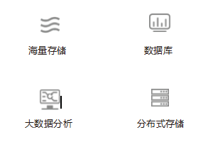 1745486444752167.png image.png